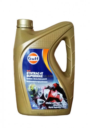 Масло моторное GULF Syntrac 4T Superbike SAE 10W-50 (1л)